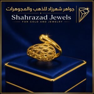 خاتم ذهب عيار 21