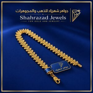 سوارة ذهب عيار 21 | وزن 7.01 جرام