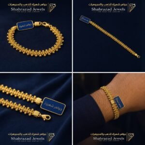 سوارة ذهب عيار 21